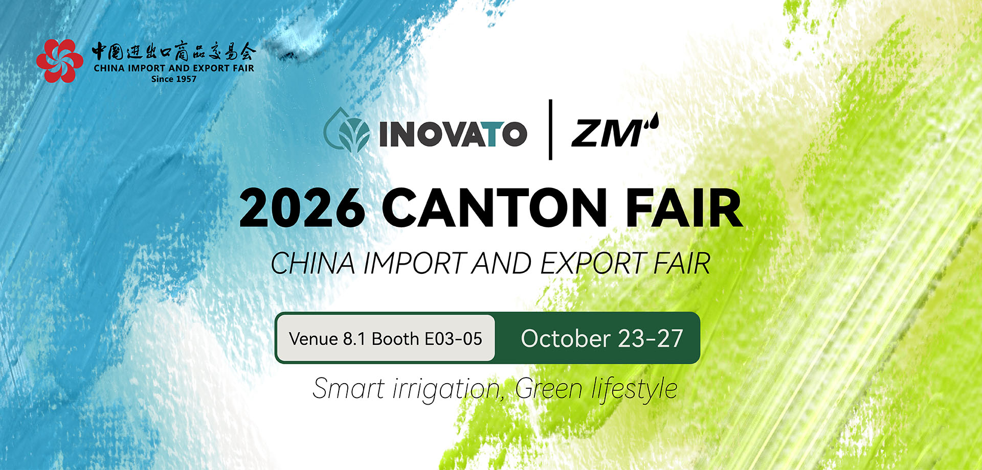 2026-canton-fair