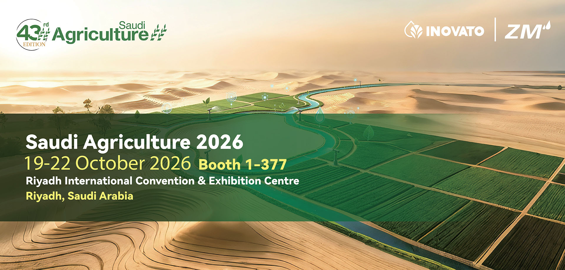 saudi-agriculture-2026
