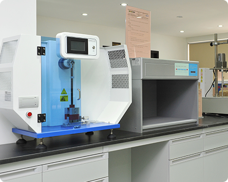 Our laboratory