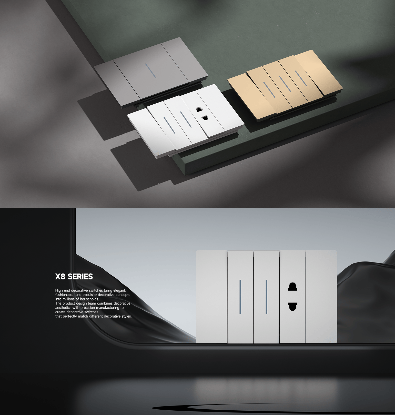 X8美式详情_夸克压缩_06091122.png