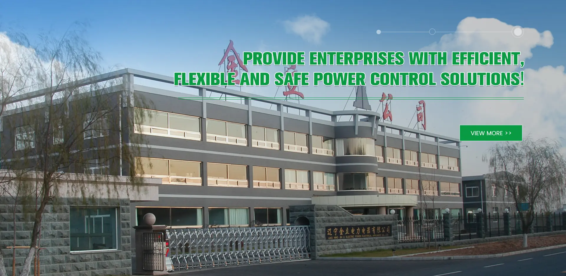 Custom Octc Suppliers