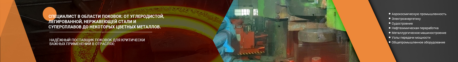 Цилиндрическая Шестерня