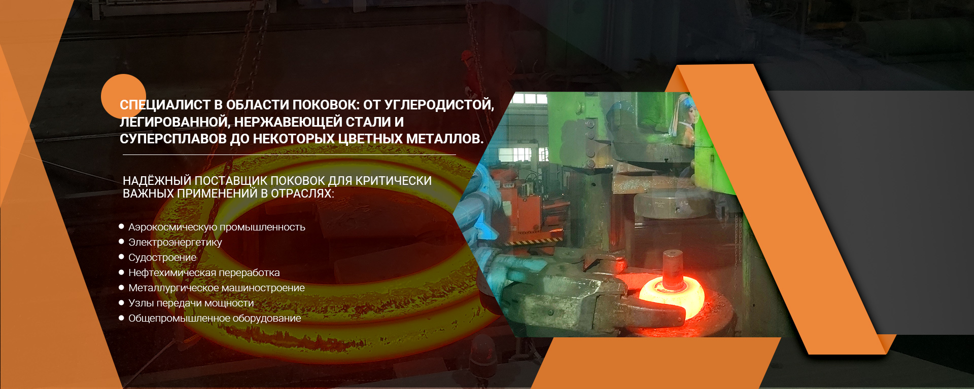 YUZHOU XINYUAN REFRACTORY CO., LTD