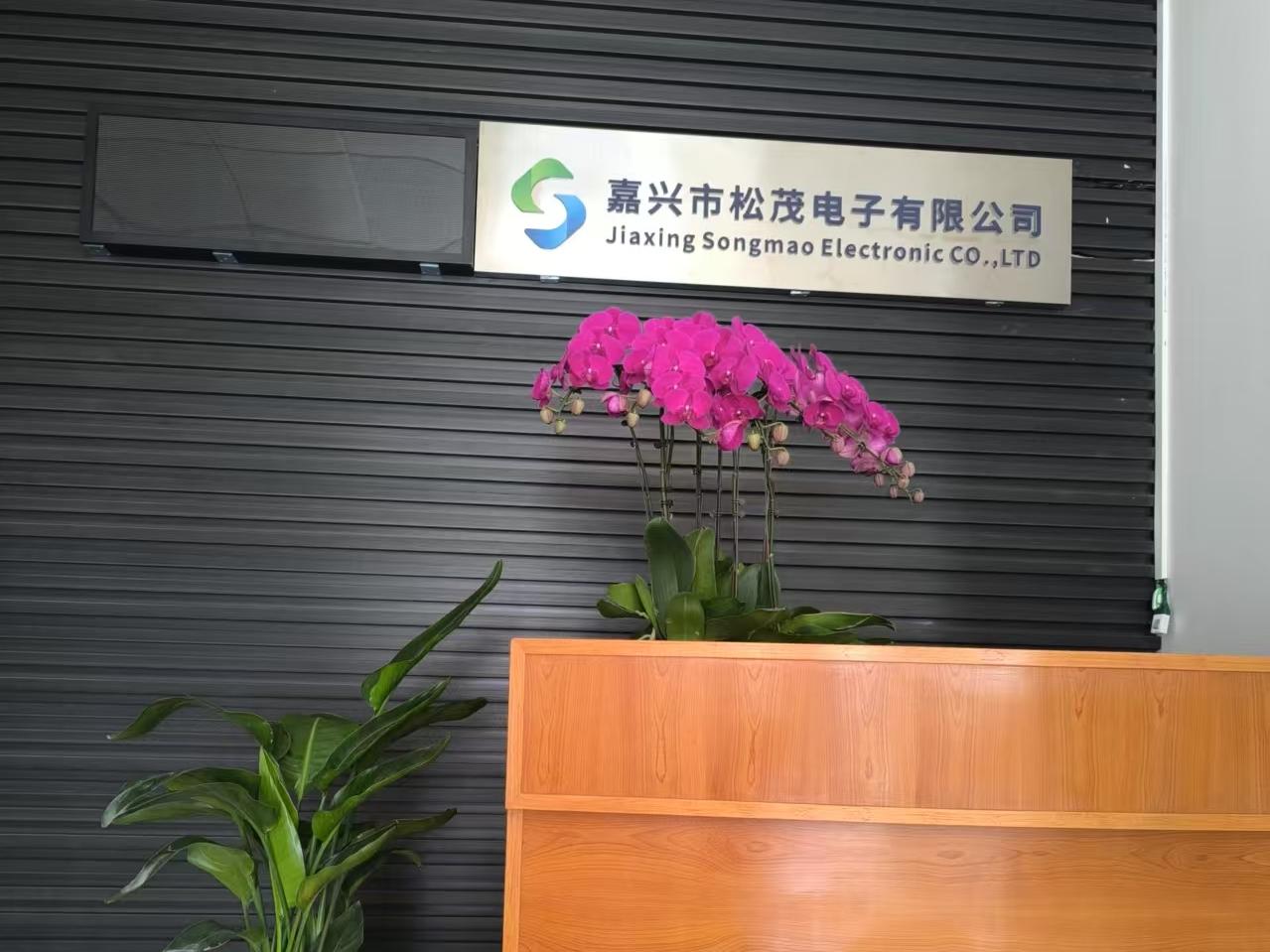 现代明亮的办公环境