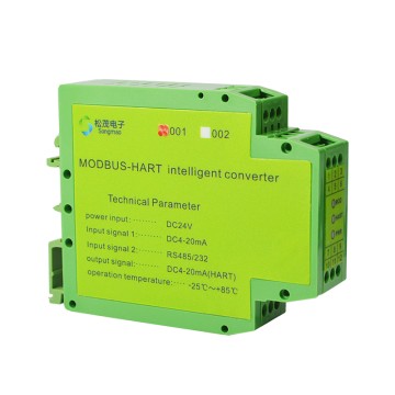 MODBUS to HART protocol converter, RS485 to HART, 4-20mA to HART converter, ModBUS-HART-001