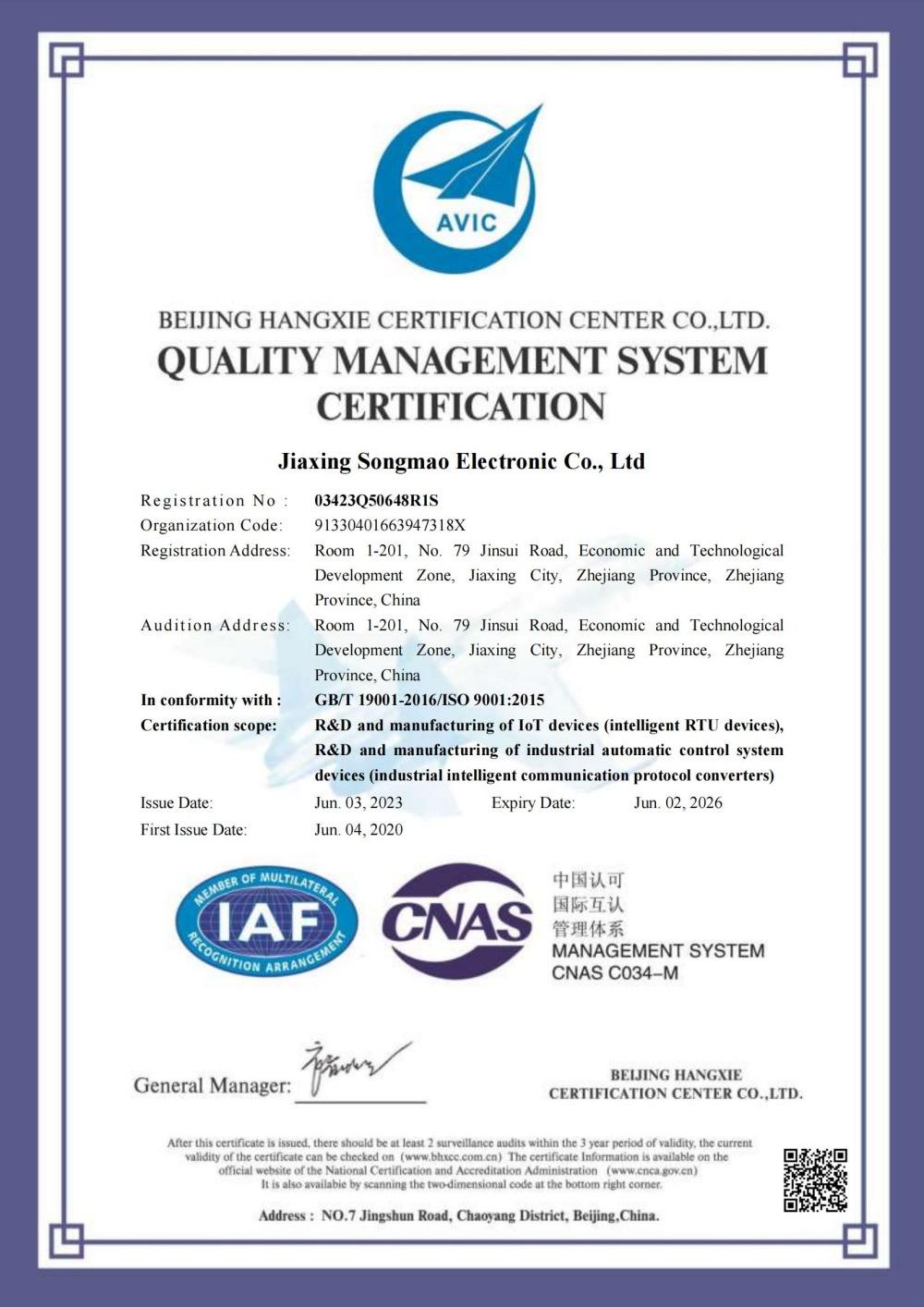 21-ISO9000_00.jpg