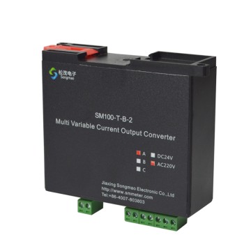 hart to 485 converter to 4-20mA current output modbus protocol converter SM100-T-B-2