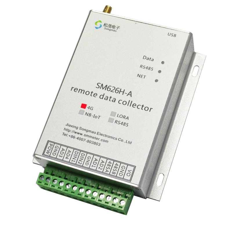 SM626H-A-1.jpg