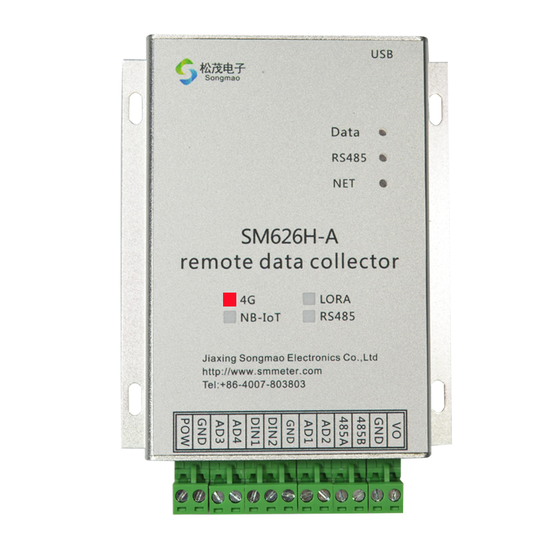 SM626H-A.jpg
