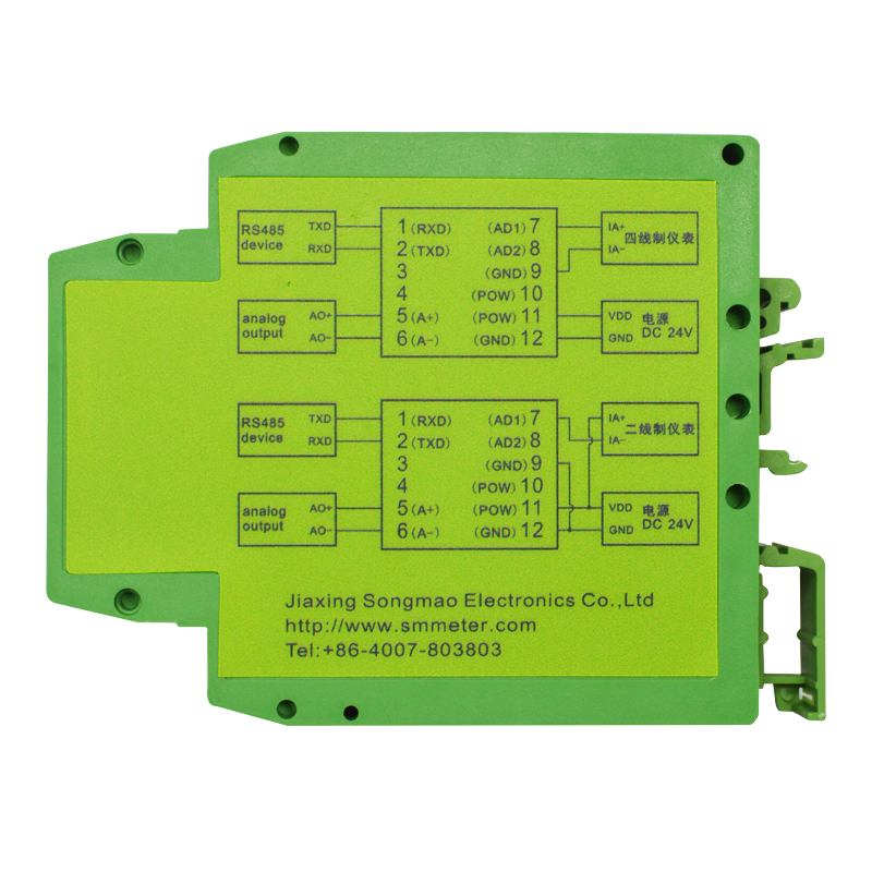 SM626H-DA-1.jpg