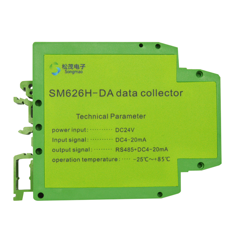 4-20mA 转 485V 模拟转换器，Modbus 协议，SM626H-DA
