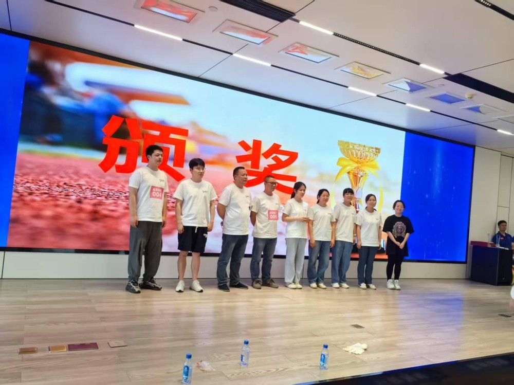 松茂运动会
