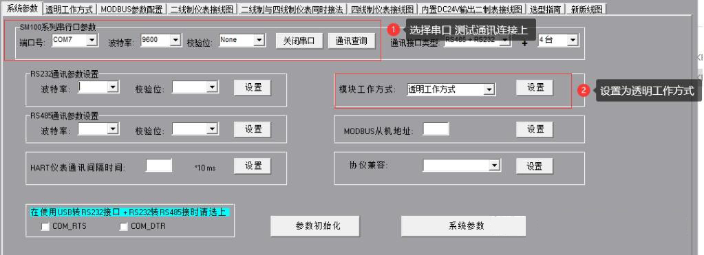 图5.jpg