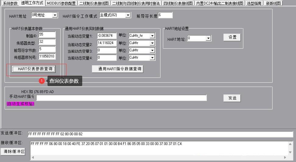 图6.jpg