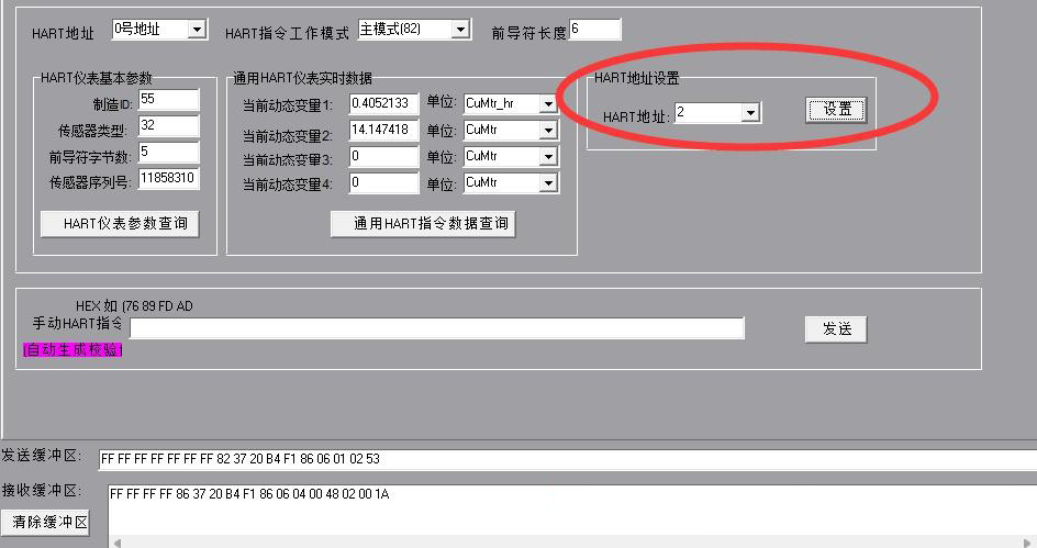 图7.jpg