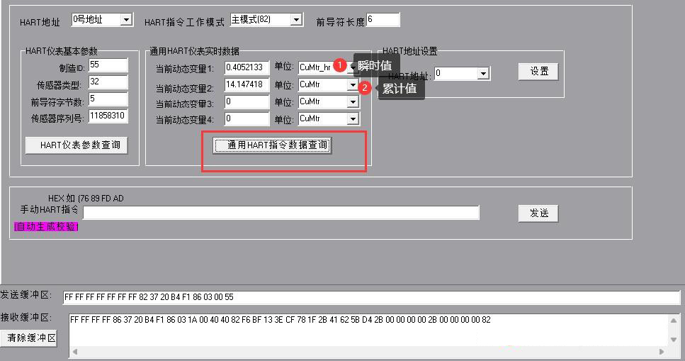 图8.jpg