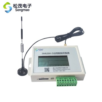 HART Data Collector 1