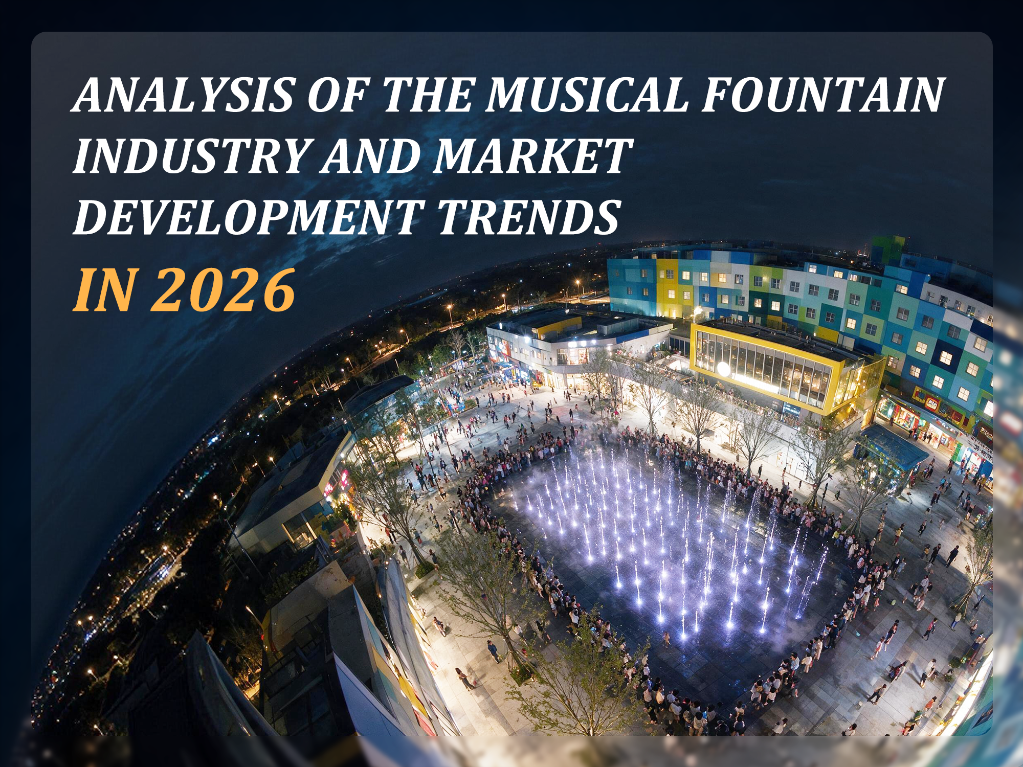 musical fountain industry