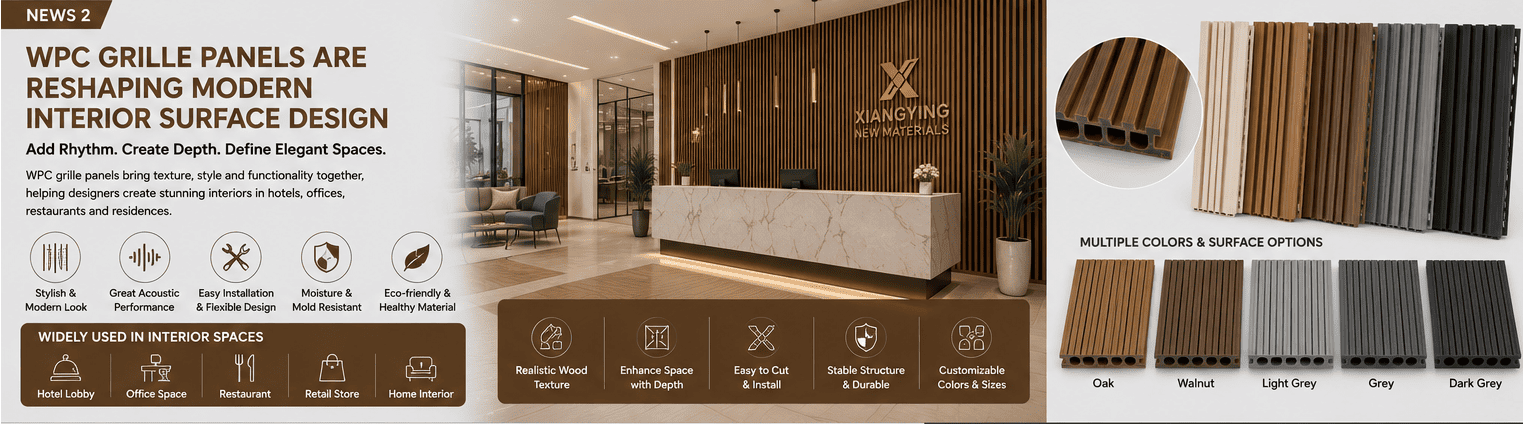 WPC Grille Panels Are Moving Beyond Feature Walls as Designers Rethink Interior Surfaces
