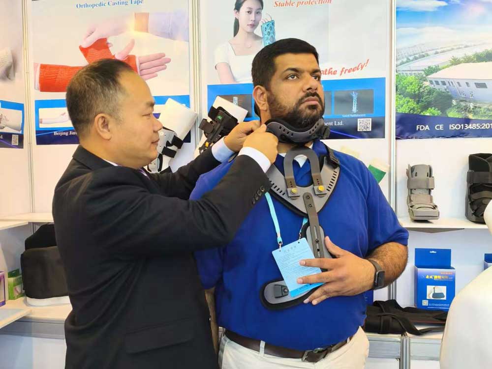 136th-China-Import-and-Export-Fair3.jpg