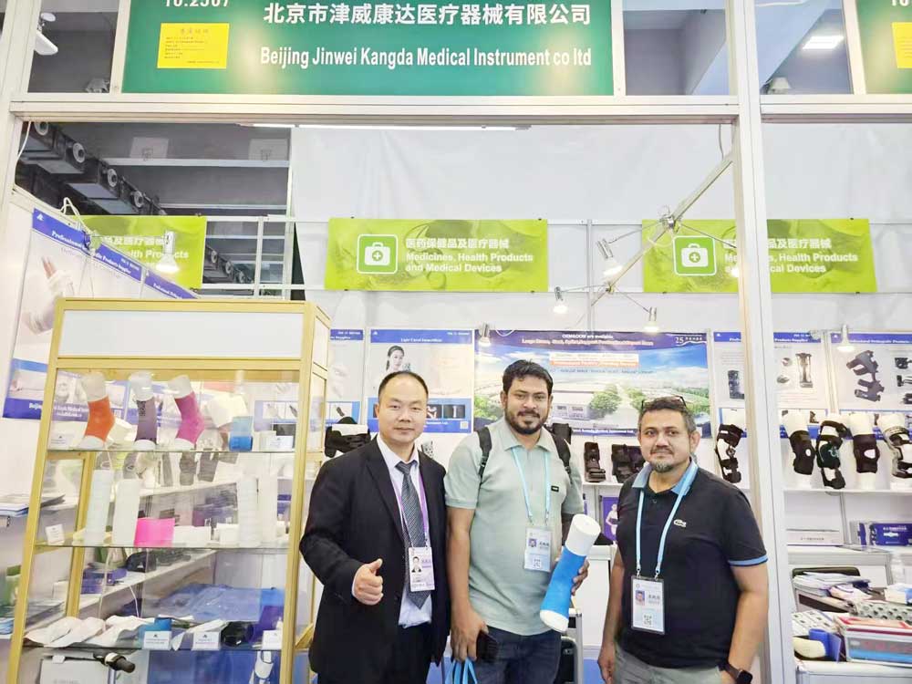 137th-China-Import-and-Export-Fair5.jpg