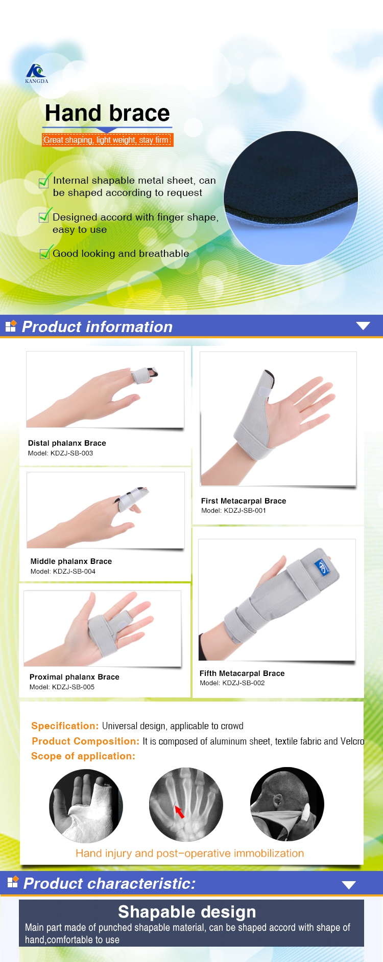 finger brace  (3).jpg