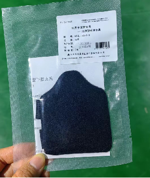 QQ图片20231129161228.png