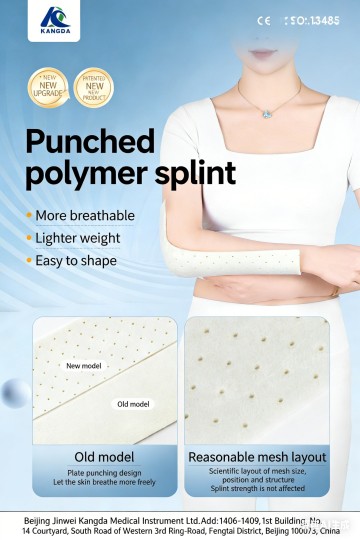 Kangda Upgraded Polymer Plaster Splint