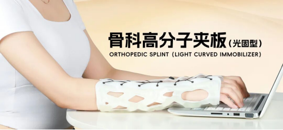 微信图片_20260629164455.png