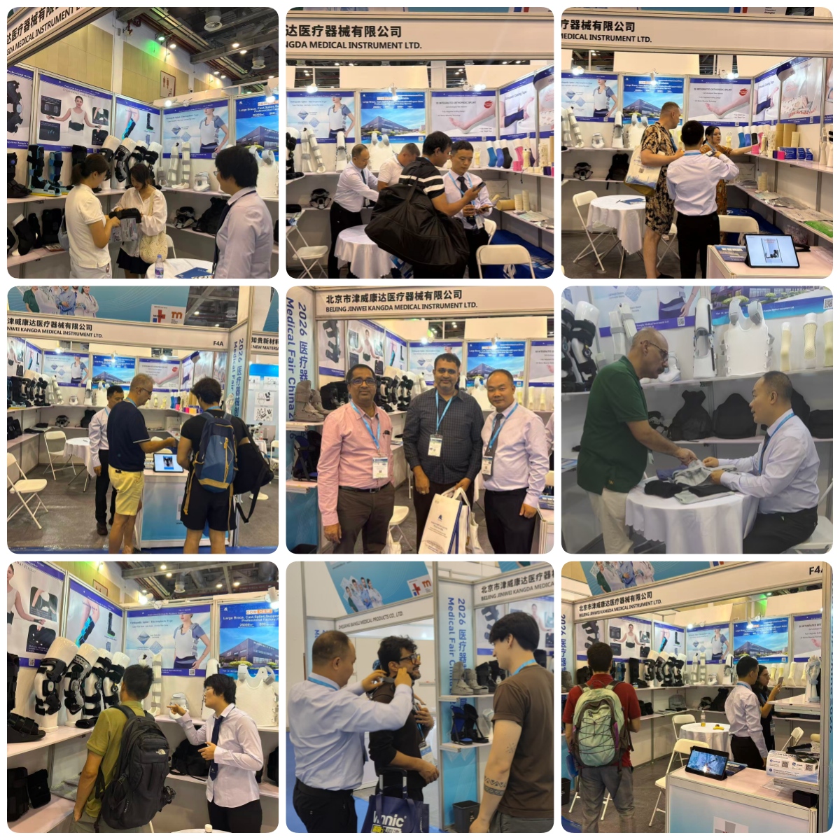 Kangda Day 2 at Suzhou Medical Fair 2026
