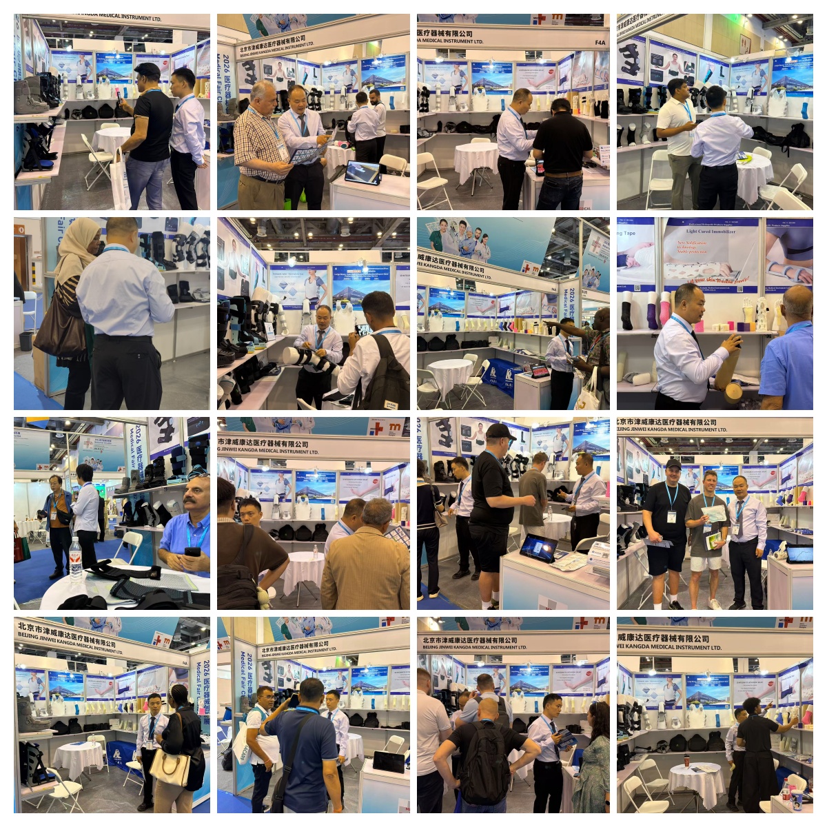 Beijing Jinwei Kangda Day 1 at Suzhou Medical Fair 2026
