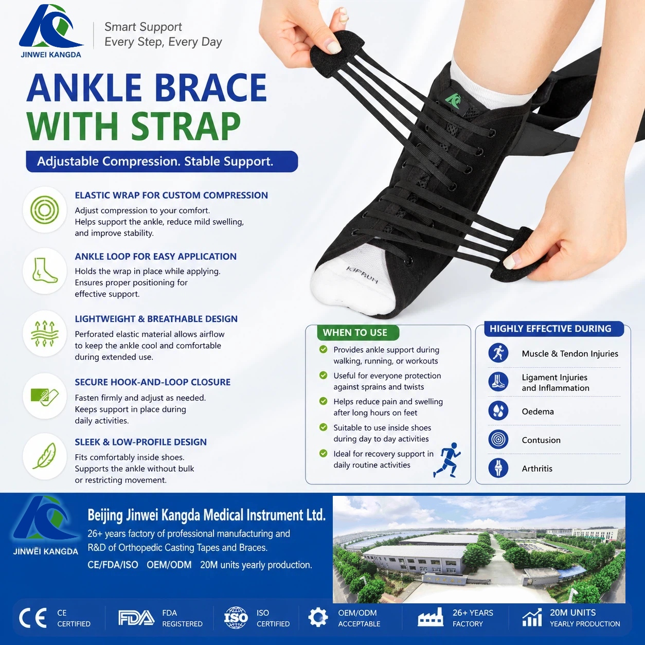 Kangda Ankle Brace with Strap