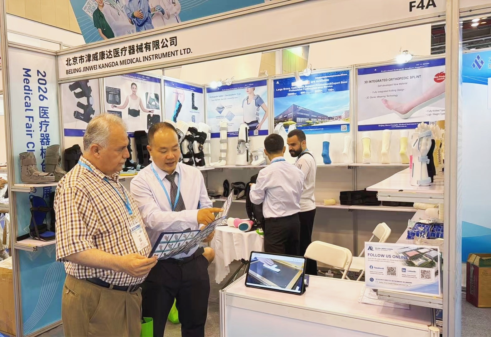 Deepening Innovation, Connecting Globally! Kangda Achieves Great Success at the 2026 Suzhou Medical Device Innovation Exhibition (MFC)