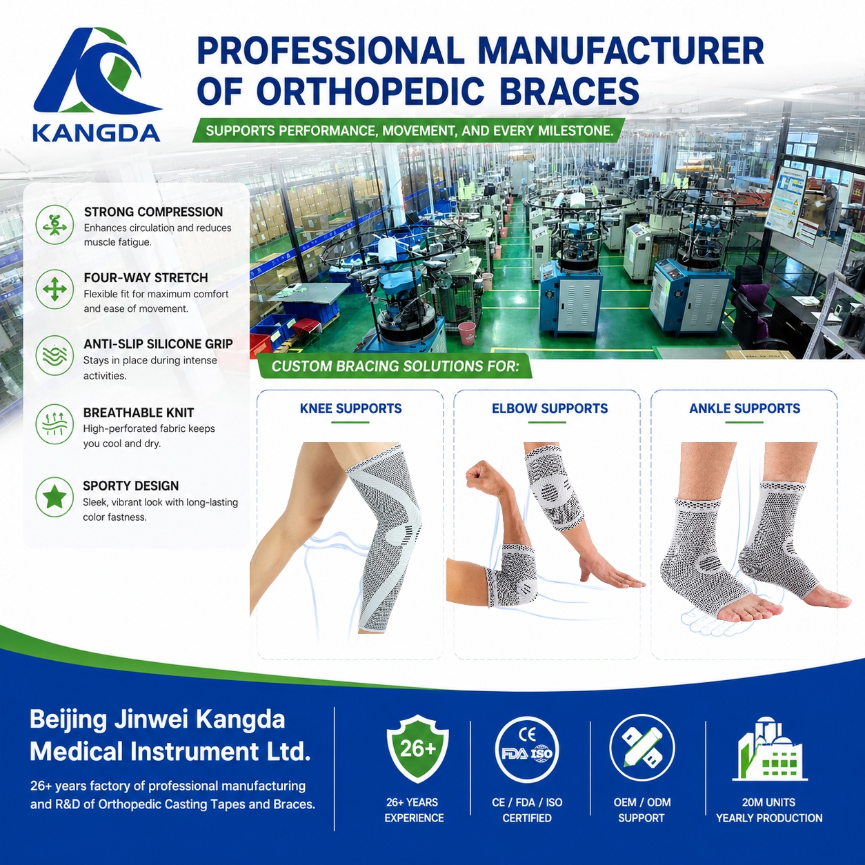 Kangda  Knee Pad