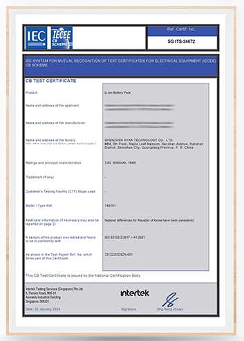 CB-TEST-CERTIFICATE-scaled