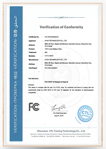FCC-Certification-scaled