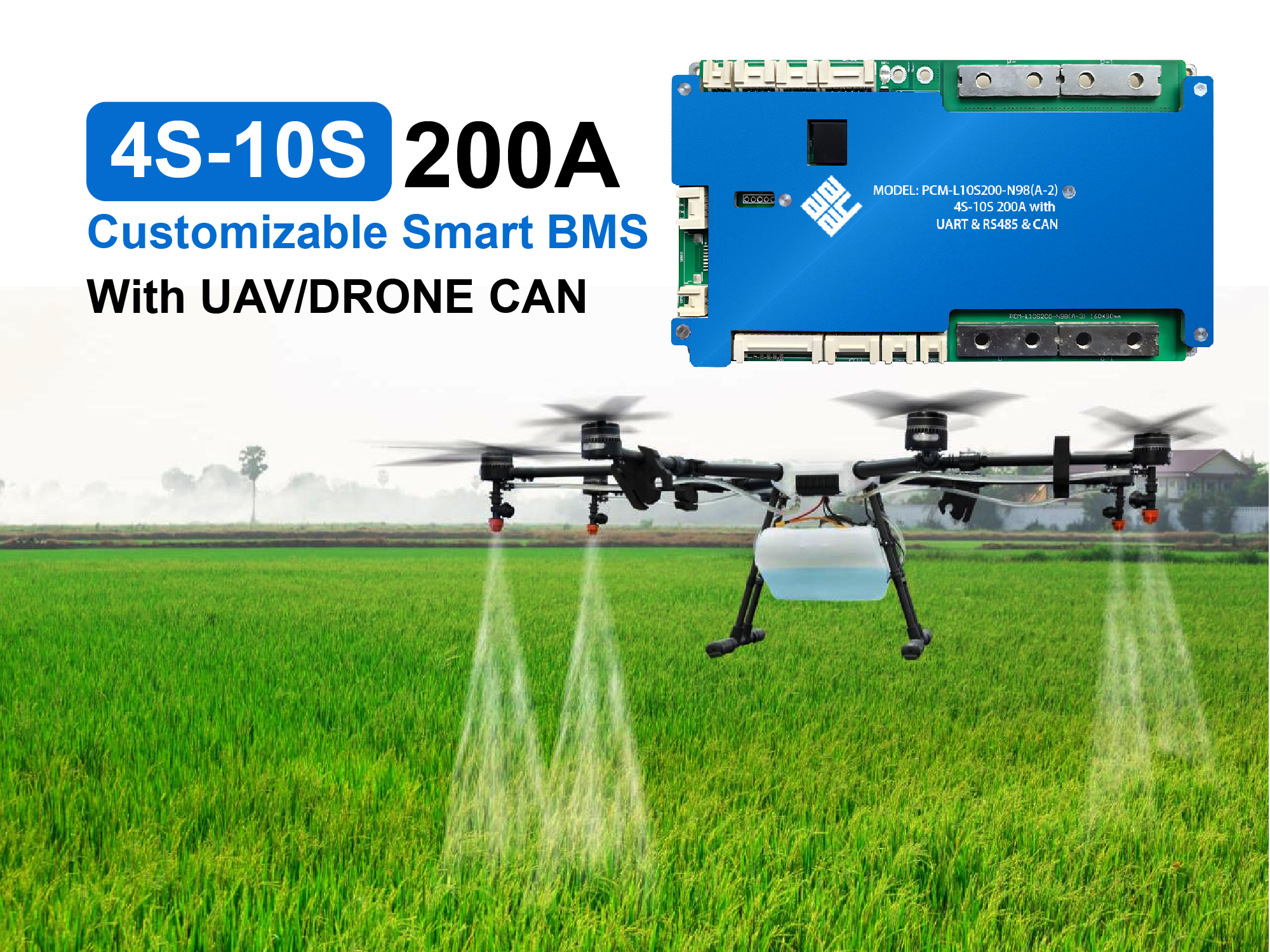 UAV BMS 200A_画板 1
