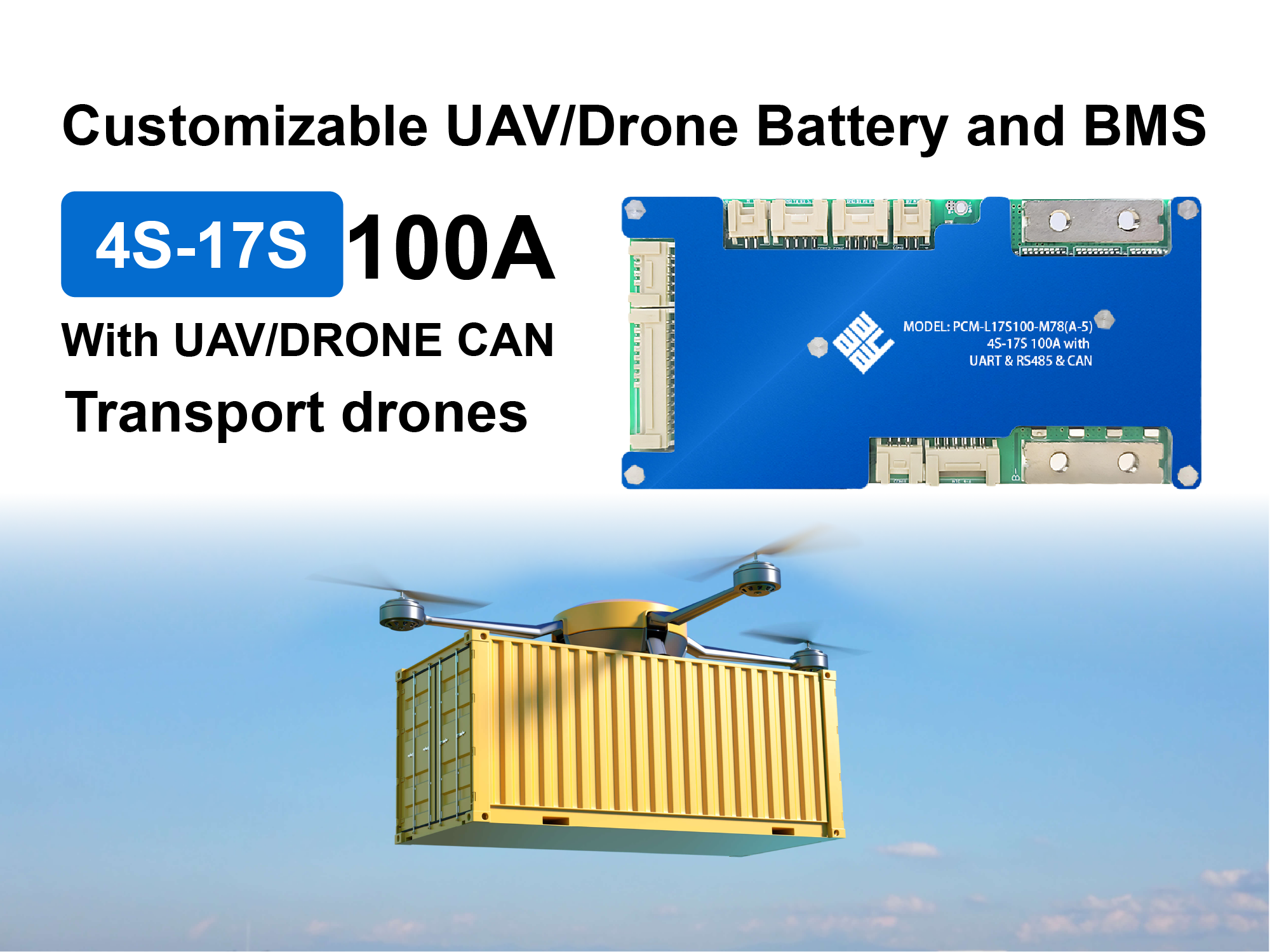UAV BMS 200A_画板 1.webp