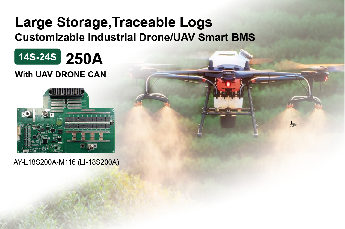 agricultural drone Smart BMS