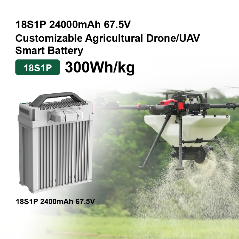 Customizable 18S1P 24000mAh 67.5V Industrial Drone Smart Battery