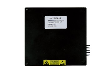 37dBm High Power EDFA