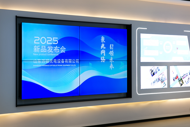 New product launch: wanshuo optoelectronics single fiber 10w high power pm edfa debuts shockingly