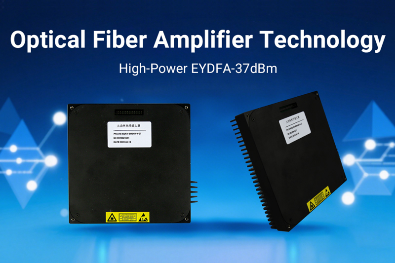 Analyzing fiber optic amplifier: detailed explanation of its function and usage