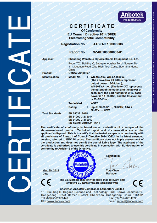 Legal-business-qualification4
