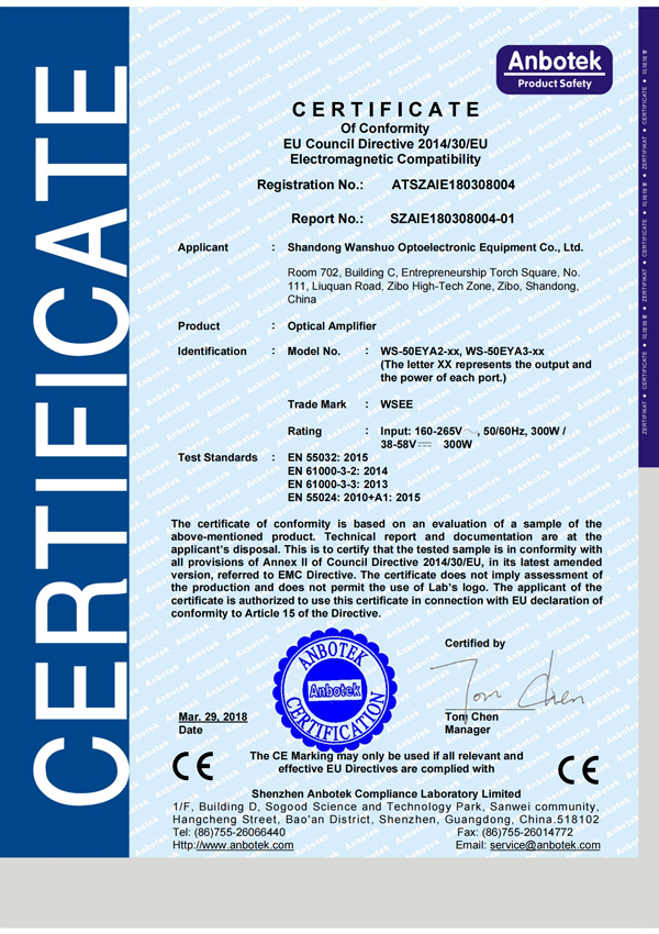 Legal-business-qualification5