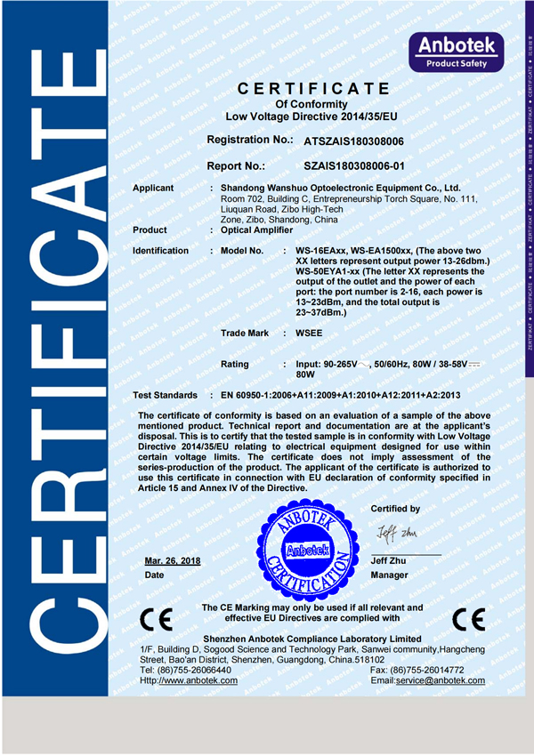 Legal-business-qualification6