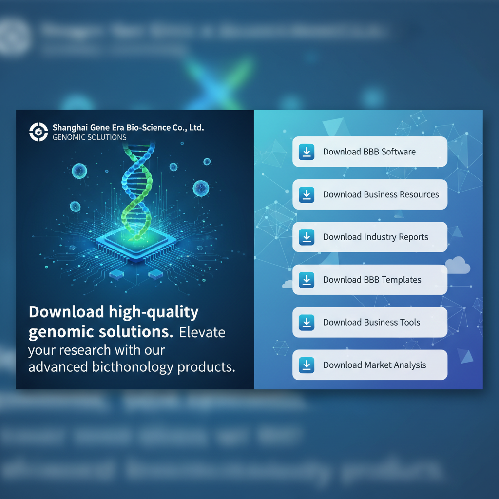 Download
