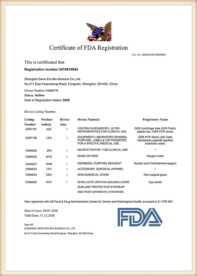 FDA1
