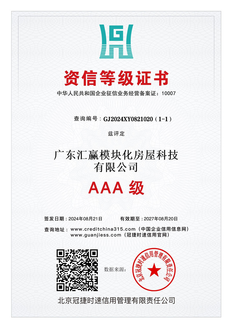 certificate06