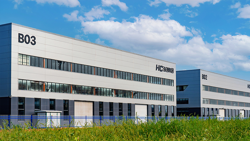 Haichuang Group, Shandong